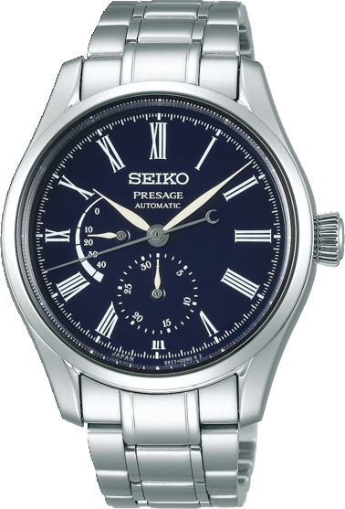 Seiko SPB091J1 Presage Blue Enamel Automatic - Zegarek.net