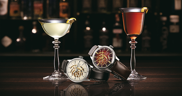 Seiko Presage Cocktail Time Star Bar Limited Editions